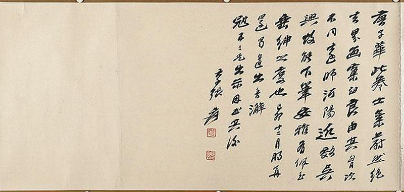 滕王閣圖卷