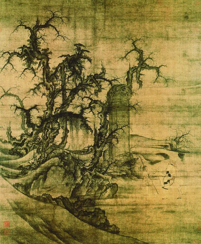 讀碑窠石圖-五代宋初李成等創作絹本墨色畫