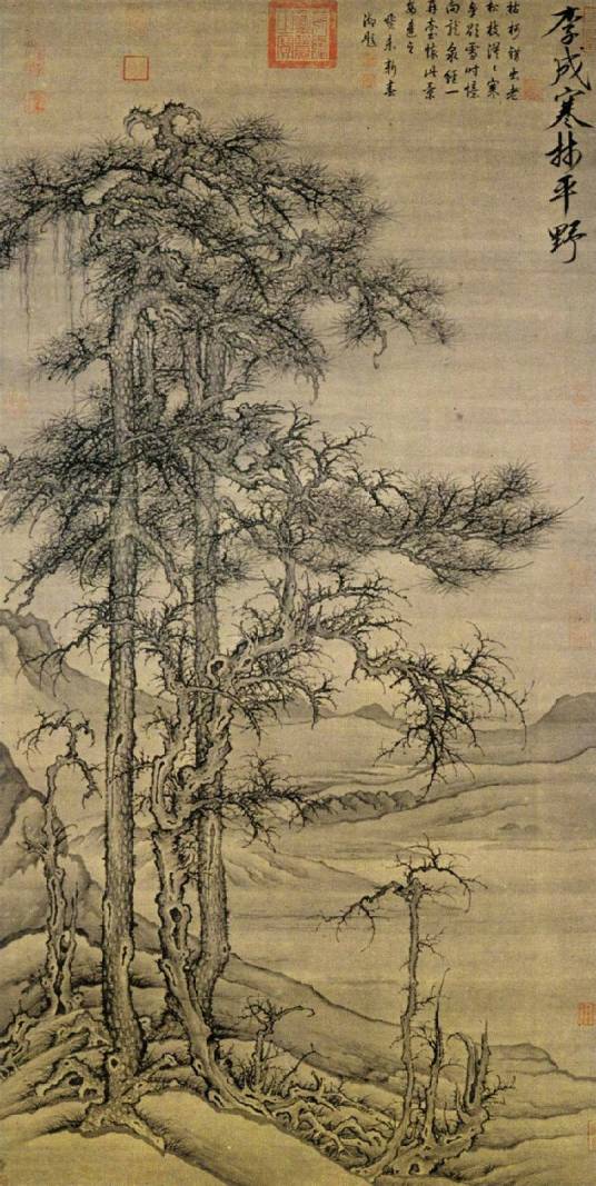 寒林平野圖,畫家李成創(chuàng)作的絹本畫作