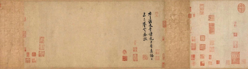 苕溪詩帖-米芾創作書法作品