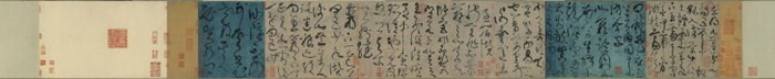 古詩四帖，唐代張旭創作的書法作品